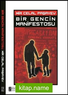 Bir Gencin Manifestosu