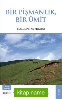 Bir Pişmanlık Bir Ümit