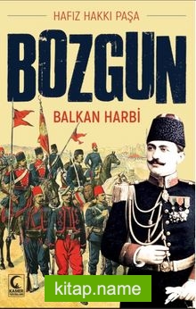 Bozgun  Balkan Harbi