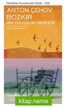 Bozkır – Bir Yolculuk Hikayesi (Ciltli)