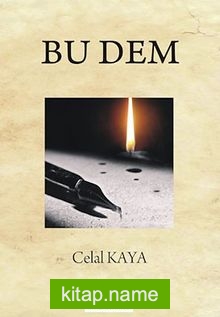 Bu Dem