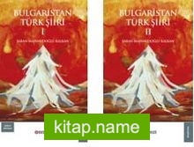 Bulgaristan Türk Şiiri (2 Cilt)