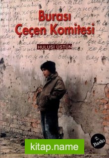 Burası Çeçen Komitesi