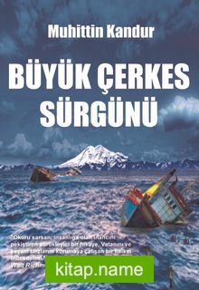 Büyük Çerkez Sürgünü