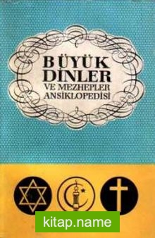 Büyük Dinler ve Mezhepler Ansiklopedisi (2-F-61)