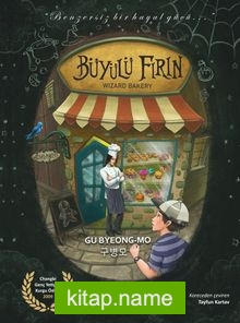 Büyülü Fırın / Wizard Bakery (Ciltli)