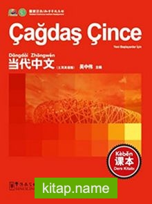 Çağdaş Çince Ders Kitabı