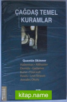 Çağdaş Temel Kuramlar (Kod: 8-C-5)