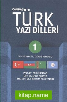 Çağdaş Türk Yazı Dilleri 1 Güneybatı / Oğuz Grubu