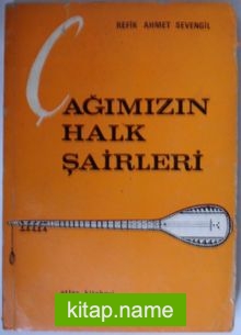 Çağımızın Halk Şairleri (Kod:4-H-24)