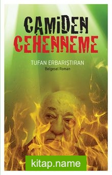 Camiden Cehenneme