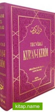 Çanta Boy Tecvidli Kuranı-ı Kerim