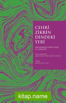 Cehri Zikrin Dindeki Yeri