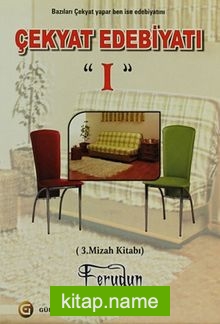 Çekyat Edebiyatı -I (3.Mizah Kitabı)