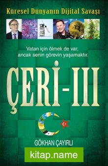 Çeri 3