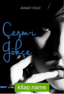 Çeşm-i Gökçe