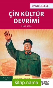 Çin Kültür Devrimi (1966-1976)