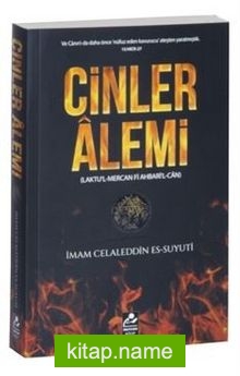 Cinler Alemi Laktu’l-Mercan Fi Ahbari’l-Can