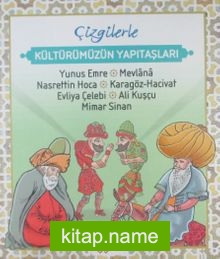 Çizgilerle Kültürümüzün Yapıtaşları
