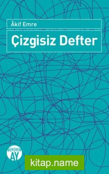 Çizgisiz Defter