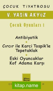 Çocuk Oyunları 1 / V. Yasin Akyüz