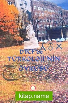 DTCF’de Türkoloji’nin Öyküsü (3-F-10)