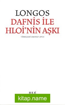 Dafnis ile Hloi’nin Aşkı