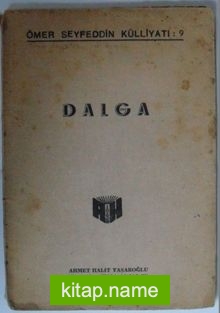 Dalga (Kod: 7-H-3)