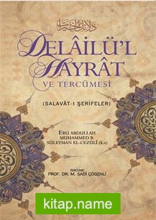 Delailül Hayrat ve Tercümesi (Küçük Boy)