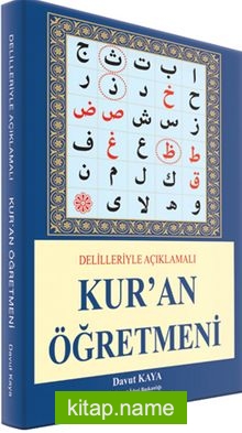 Delilleriyle Açıklamalı Kur’an Öğretmeni