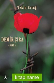 Demir Çıra