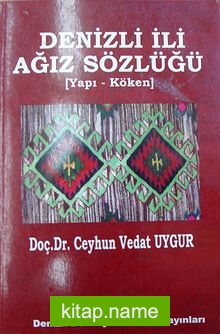 Denizli İli Ağız Sözlüğü (1-F-13)