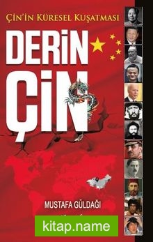 Derin Çin