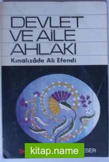 Devlet ve Aile Ahlakı (Kod:T-12)