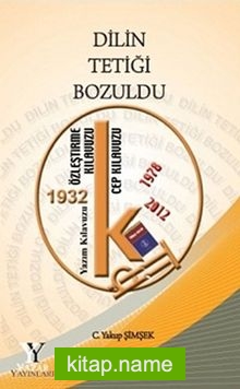 Dilin Tetiği Bozuldu