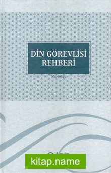 Din Görevlisi Rehberi