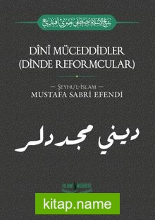 Dini Müceddidler (Dinde Reformcular)