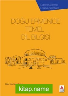 Doğu Ermenice Temel Dil Bilgisi