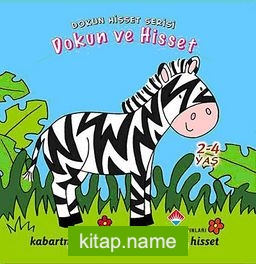 Dokun Hisset / Dokun Hisset Serisi