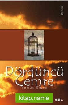 Dördüncü Cemre Yunus Emre