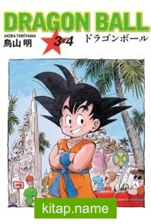 Dragon Ball 3-4.Cilt