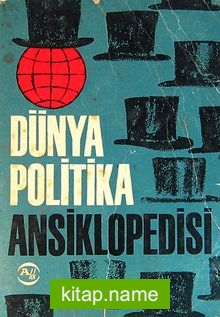 Dünya Politika Ansiklopedisi (5-E-53)