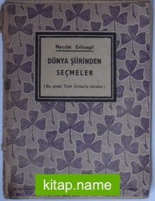 Dünya Şiirinden Seçmeler (Kod:4-H-25)