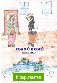 Ebas u Heble