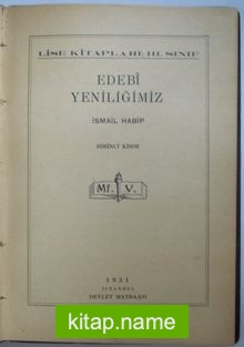 Edebi Yeniliğimiz / Birinci Kısım (Kod:6-I-16)