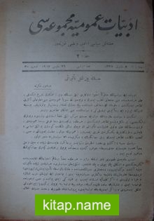 Edebiyat-ı Umumiye Mecmuası / Sene: 1, 5 Şaban 1335, 26 Mayıs 1917, Numara: 30. (Kod:11-A-13)