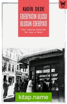 Edebiyatın Ulusu Ulusun Edebiyatı