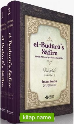 El Budurus Safire (2 Cilt Takım) Ahvali Ahirete Işık Tutan Kandiller