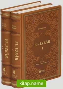 El-Ezkar (2 Cilt Takım) (Deri Ciltli)