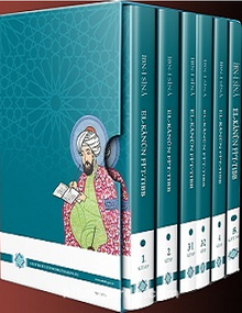 El-Kanun Fi’t-Tıbb (6 Kitap Karton Kapak-Kutulu)